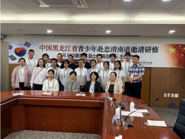 충남도, '한중 청소년, 미래 우정 키운다' 기사 이미지