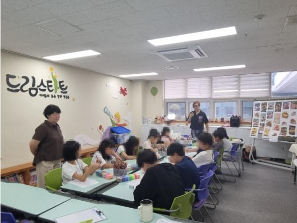 용인특례시, 취약계층 아동 위한 ‘드림스타트 여름방학 특강' 운영 기사 이미지