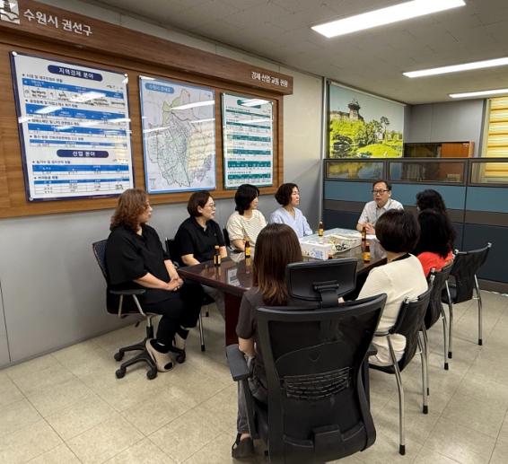 수원시 권선구 경제교통과, 교통유발부담금 시설물 조사원 간담회 진행