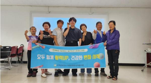 인제군, 편마비 장애인 대상 맞춤형 재활 프로그램 성료 기사 이미지
