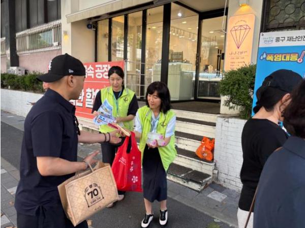 대전 중구, 여름철 안전문화 확산을 위한 ‘안전점검의 날 캠페인’ 전개 기사 이미지