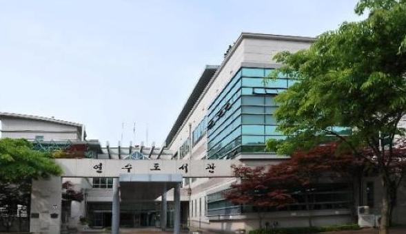 인천광역시교육청연수도서관, 성인 디지털 문해교육 수강생 모집