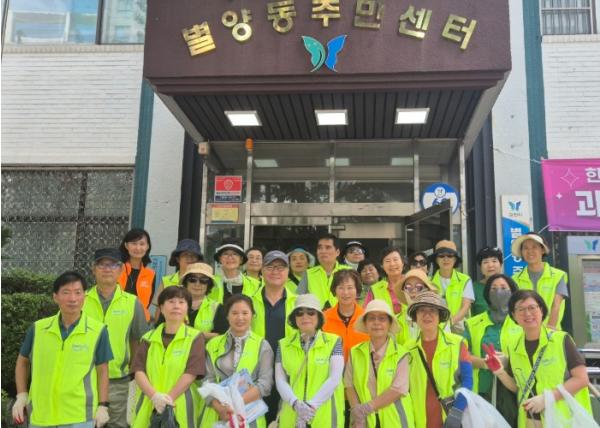 과천시 별양동, 장마 뒤 쾌적한 마을 환경 조성 나서
