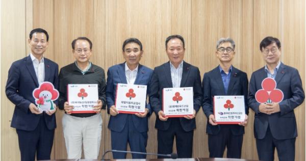 익산시, 착한기업과 함께 만드는 따뜻한 나눔 도시