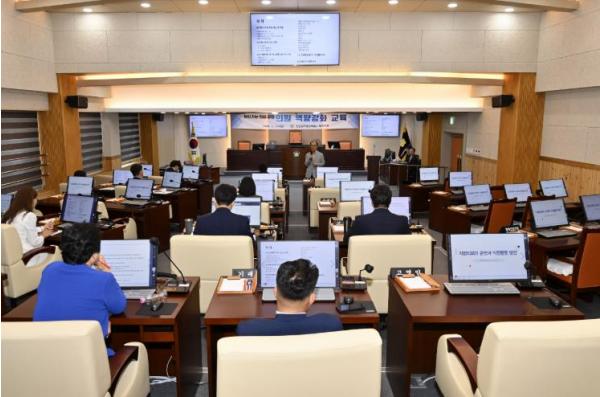 전남광주통합특별시 북구의회, 의원 역량강화 교육 실시  