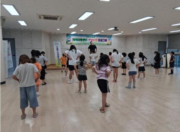 전남광주통합특별시 남구, 여름방학에도 아이들 ‘건강하게 쑥쑥’ 기사 이미지