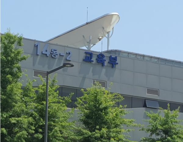 교육부, 대학의 기술이전·사업화 및 창업 활성화를 위해 IBK기업은행-거점국립대와 업무협약 체결 기사 이미지