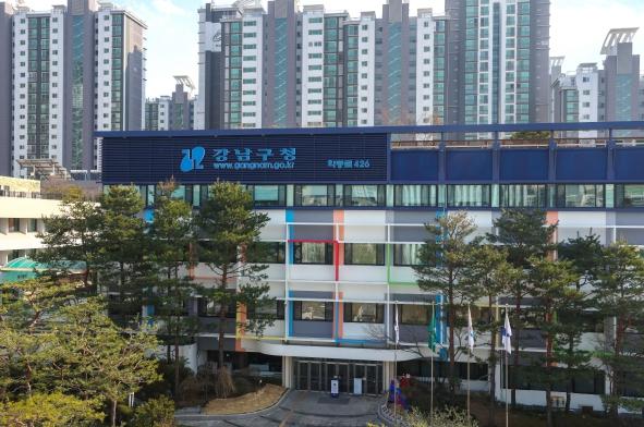 강남구, 신혼부부·청년 전월세 대출이자 지원 2차 신청자 모집 기사 이미지