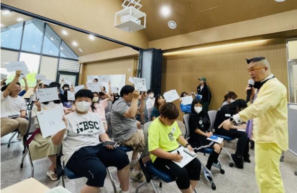 중랑구 환경교육센터, 초등학생 대상 여름방학 캠프 운영 기사 이미지