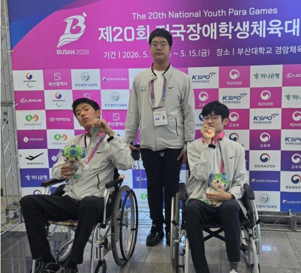 도봉구 장애학생 슐런선수들, 전국대회서 연이어 메달 기사 이미지