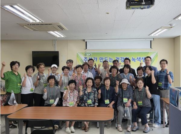 횡성기후환경네트워크, 교류협력 및 역량강화 워크숍 개최  기사 이미지