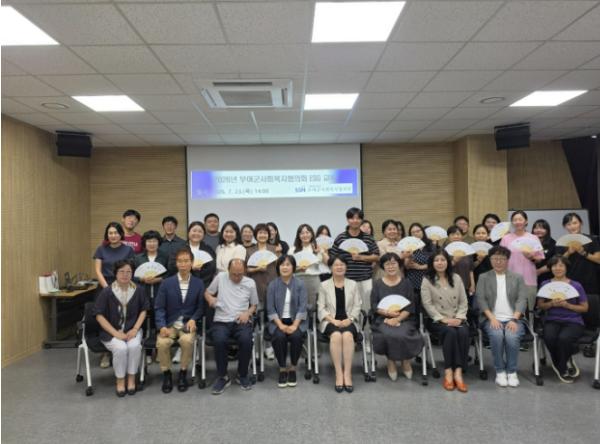 부여군사회복지협의회 '사회복지도 환경·사회·투명(ESG) 경영 시대…' 기사 이미지