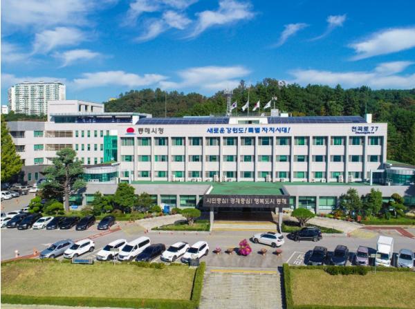 동해시, 돌봄 공백 메운다, 초등학생 ‘틈새돌봄’운영 기사 이미지