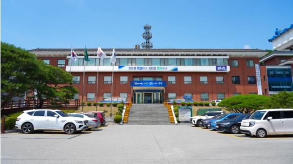 양구군 '댐 편익환원 및 지역상생을 위한 정책포럼' 개최 기사 이미지
