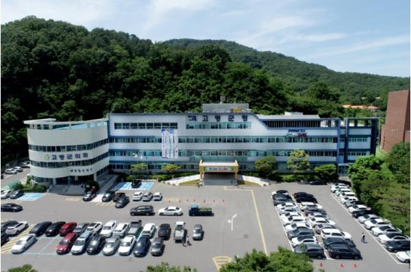 고령군, 체납관리단 운영  기사 이미지
