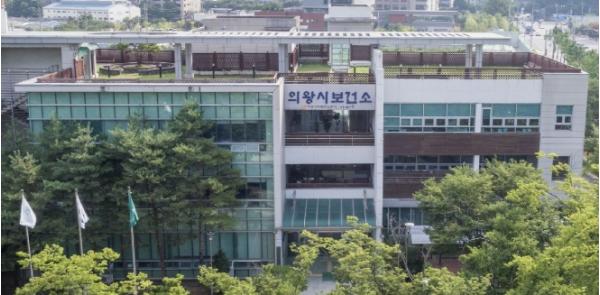 의왕시보건소, 성인 건강걷기 프로그램 '의왕 걷GO! 웃GO!' 참가자 모집 기사 이미지