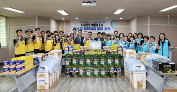 대구 중구 - KMI한국의학연구소 대구검진센터 남산1동 취약계층 폭염대비 시원한 여름나기 물품 전달 !  기사 이미지