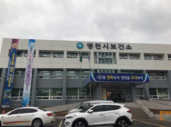 영천시 동양하루살이 슬기로운 대처법 기사 이미지