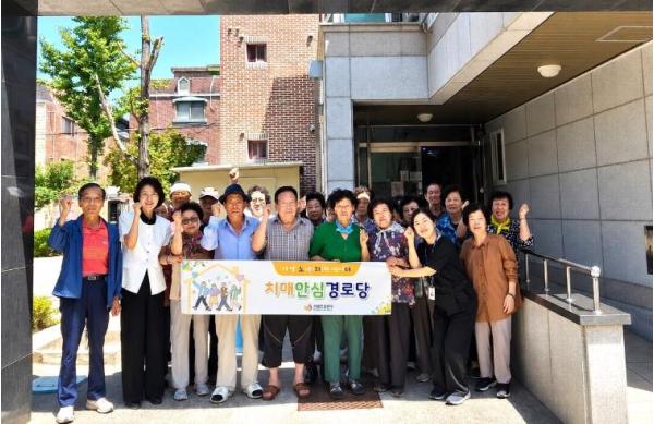 달서구, 스마트경로당 30곳 ‘치매안심경로당’ 지정 기사 이미지