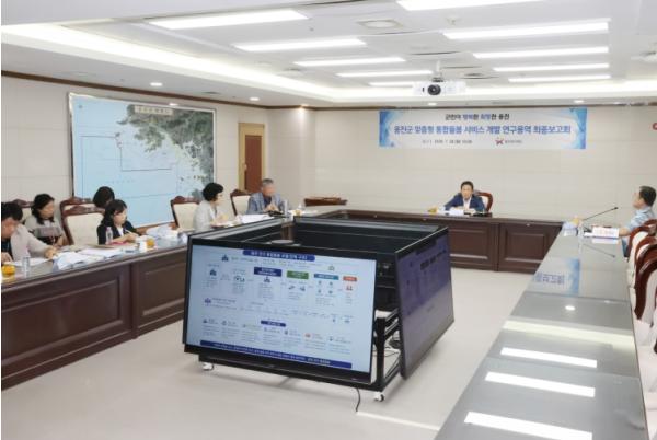 옹진복지재단, 옹진군 맞춤형 통합돌봄 서비스 개발 전략 마련 기사 이미지