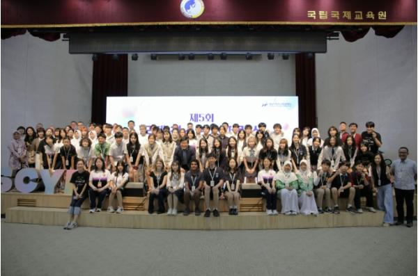 성남시청소년청년재단, 제5회 '국제 청소년 컨퍼런스 in 성남' 성황리 마무리 기사 이미지