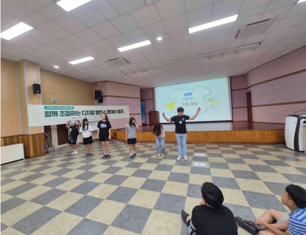 평창군청소년상담복지센터, '건강한 디지털 습관, 즐거운 성장의 시작!' 미디어 과의존 예방 원데이 캠프 운영 성료 기사 이미지