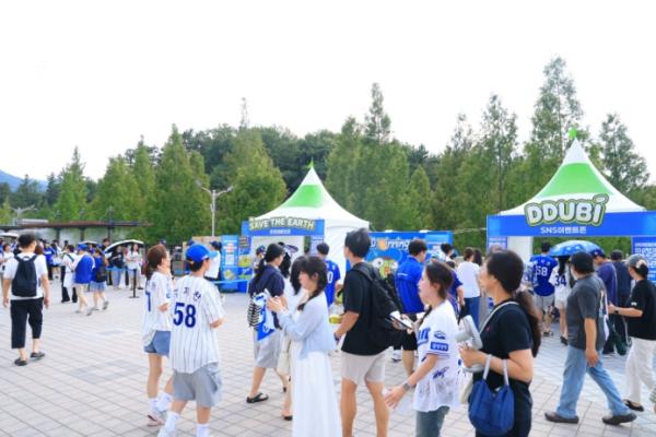 뚜비×삼성라이온즈, 친환경 응원 문화 이끌어,‘뚜비 Eco Winning Day’ 성황리 개최 기사 이미지