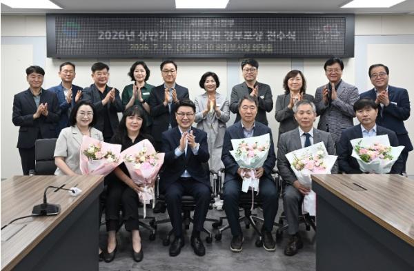 의정부시, 시민 위한 헌신 빛내다…퇴직공무원 5명 정부포상