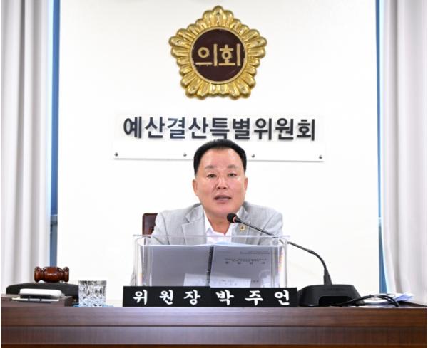 경남도의회 교육청 소관 예결특위, '26년도 1회추경 예산 67억 원 감액 