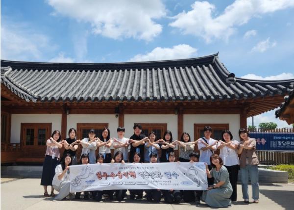 '동기를 만나고, 동기를 얻다' 수원교육지원청, 실무수습직원 LINK-UP 연수 운영