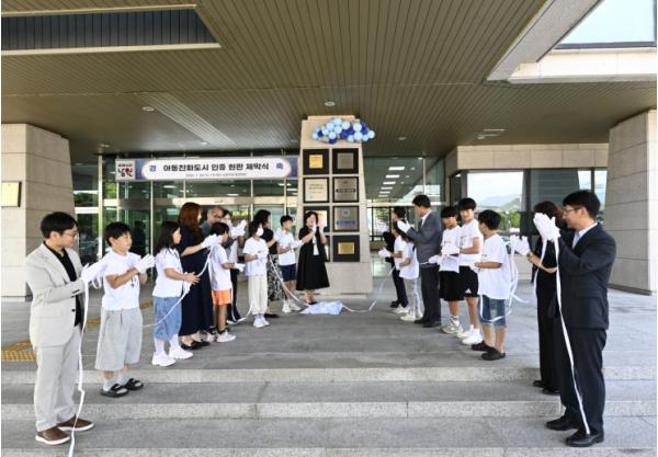 남원시, ‘유니세프 아동친화도시 최초 인증’ 결실 기사 이미지