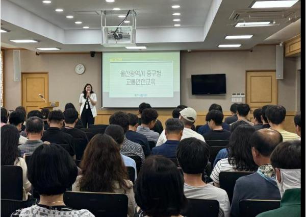 중구, 공용차량 담당자 및 운전자 대상 교통안전 교육 실시 기사 이미지