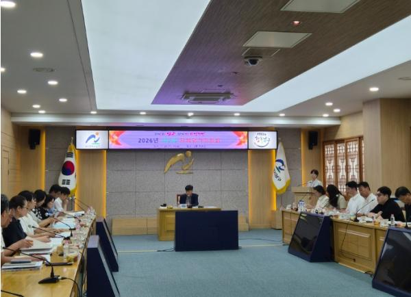 남구, 2026년 제2회 자체평가위원회 개최  기사 이미지