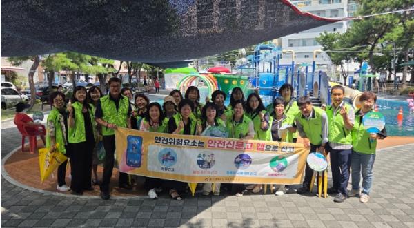 남구, 안전보안관과 함께 여름철 수상 안전수칙 홍보 캠페인 기사 이미지