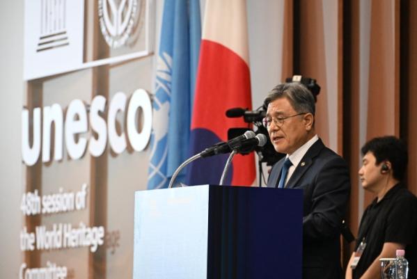 외교부, 제48차 세계유산위원회 29일 폐막 기사 이미지