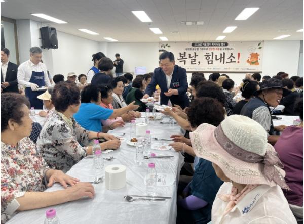 동구종합사회복지관, ‘2026년 복날 맞이 곰탕 나눔 행사’ 개최 기사 이미지
