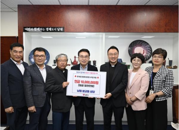 쌍교동성당, 남원시노인복지관에 1천만 원 기부 기사 이미지