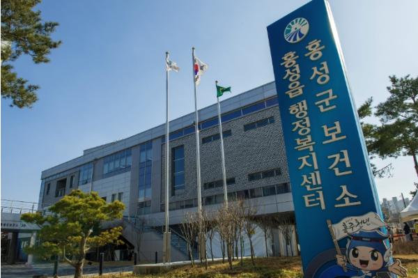 홍성군, 우울 고위험군 심층관리 '마음돌봄 프로그램' 하반기 참여자 모집 기사 이미지