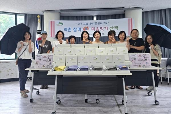 은평구 역촌동, 중장년 고립 예방 사업 '역촌 찰칵, 마음 잇기 산책' 운영 기사 이미지