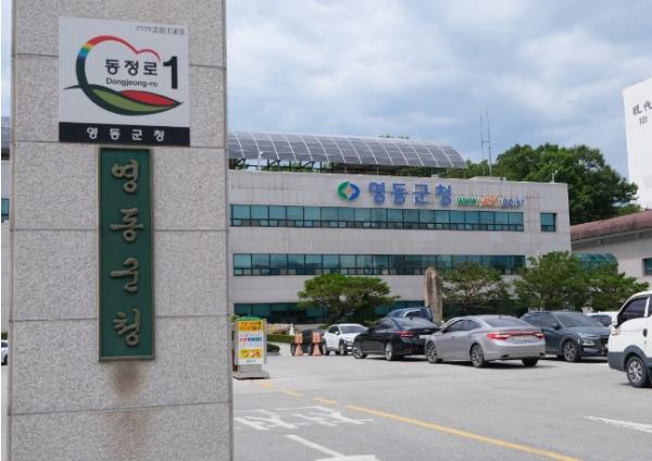 영동군청소년수련관 청소년 12명, WDSF 드론스포츠국제대회 출전 기사 이미지