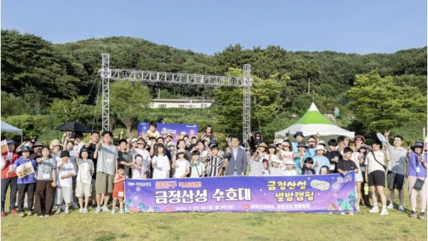 부산 금정구, 금정산성에서 즐기는 특별한 별밤캠핑 개최 기사 이미지