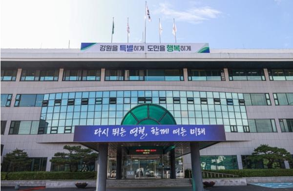 영월군 꿈·꿈, 발달장애인‘모래놀이 테라피 프로그램’운영 기사 이미지