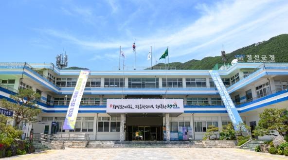 정선군 고한구공탄시장, 가족과 함께하는 특별한 여름밤 7월 30일 ~ 8월 2일까지 ‘가족 캠핑체험’ 운영 기사 이미지