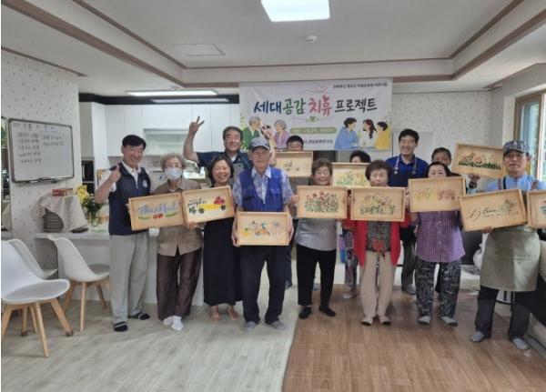 숲에서 웃고, 나무로 하나 되다… 정선군 '세대공감 치유 프로젝트' 마무리 기사 이미지