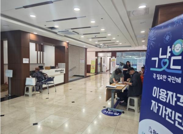 하동군, 취약계층 먹거리 지원‘그냥드림사업’주 3회 확대 운영 기사 이미지
