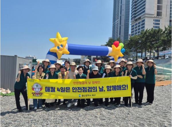 북구, 여름철 수상안전관리 총력 대응 기사 이미지