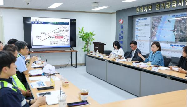 손화정 구청장 “영종 전력 공급 핵심 ‘해저 송전선로’ 차질 없이 추진돼야”  기사 이미지