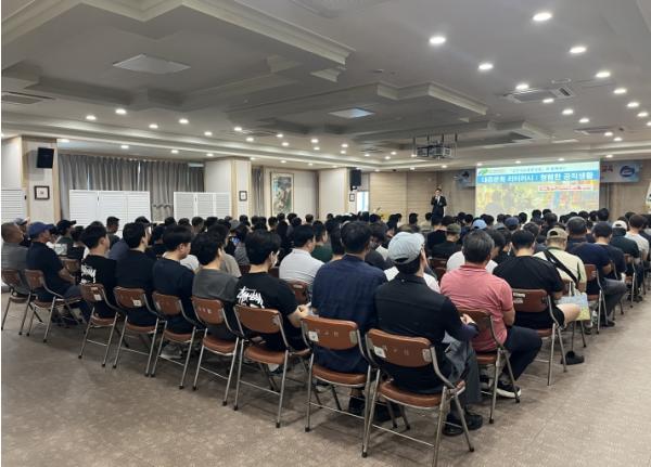 대구 북구청, 공무직 근로자 및 청원경찰 맞춤형 반부패·청렴 교육 실시 기사 이미지