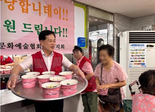 (사)장애인문화예술협회 북구지회 무료급식으로 이웃사랑 봉사 실천 기사 이미지