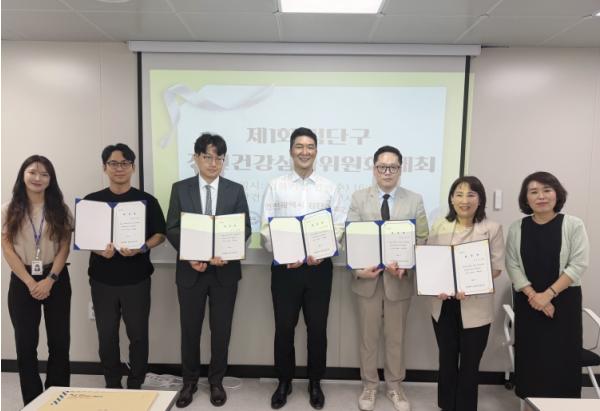 검단구보건소, 제1회 정신건강심사위원회 개최 기사 이미지
